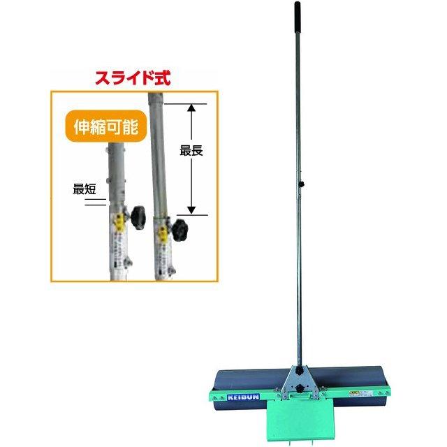 育苗ローラーJr. IR-1000 ローラー幅1000mm 柄の長さ2000〜2800mm (IR 