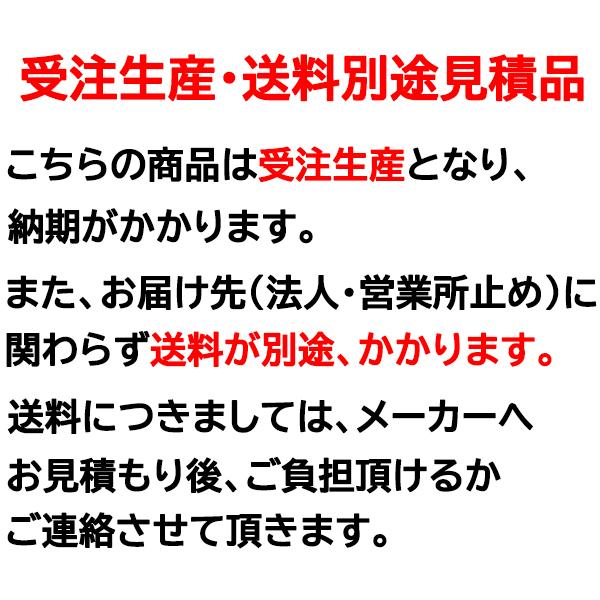 (受注生産 送料別途見積) 軽コン LC-435RA (平ベルト 防滑タイプ) 正転・逆転切替スイッチ付き 機長4m×幅35cm モーター付 ...
