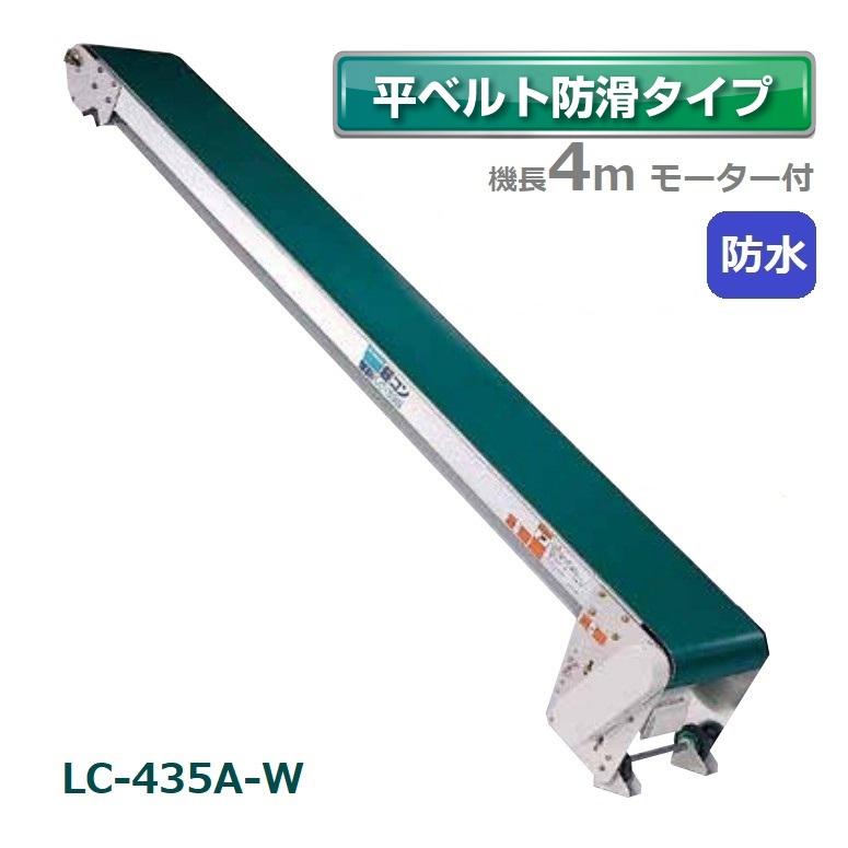 【ヴィンテージ 日本製】Fuji TONE コンガ ペア 現状品 送料込み 静音オイルレスエアーコンプレッサー80L HD80ZWB タカトテクニカ製 78L