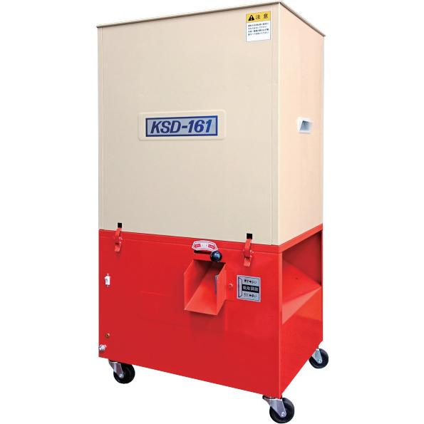 脱芒機　 KSD-100 欠品中 2026年分完売）(個人宅配送不可) 連続脱芒機 KSD-161 啓文社