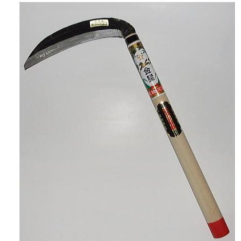 いちばんぼし ブースターパック 星火燎原編 爆照！一番星 ｜ Z/X - Zillions