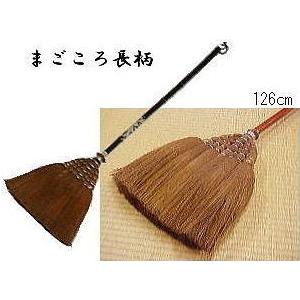 ストウブ ベジタブル29cm ☆シャロー