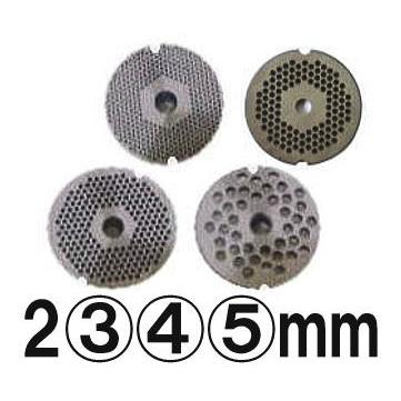 ベリタス ミートチョッパー プレート S-10用 3.0mm・4.0mm・5.0 ベリタス ミートチョッパー プレート S-10用 3.0mm・4.0mm・5.0