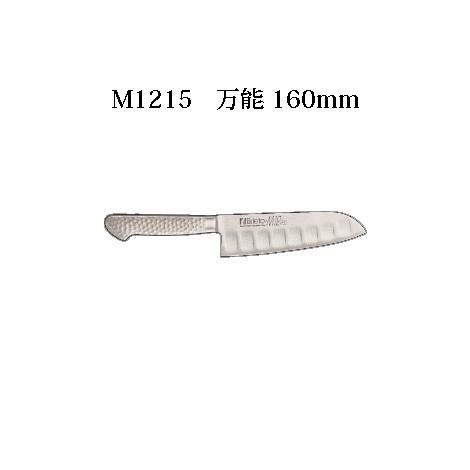 Brieto M1215 万能 160mm M12PRO 片岡製作所 日本製 ブライト 包丁