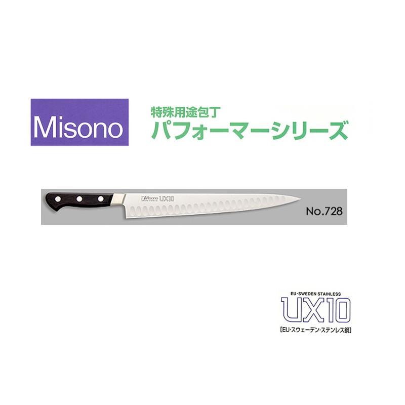 ミソノ刃物 (正規品) 左利き用 Misono ミソノ No.728 筋引サーモン