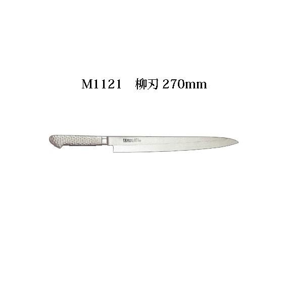 片岡製作所 Brieto ブライト M1121 柳刃 270mm M11PRO 日本製 包丁