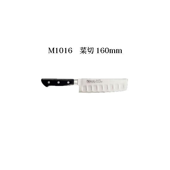 片岡製作所 (受注生産 左利き用) Brieto M10pro M1016 菜切 160mm (左