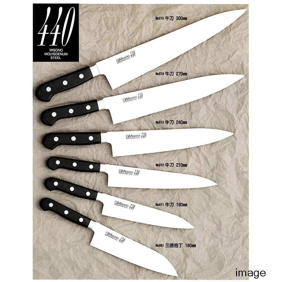 ミソノ刃物 (正規品) 左利き用 Misono ミソノ No.811 牛刀 180mm (左刃