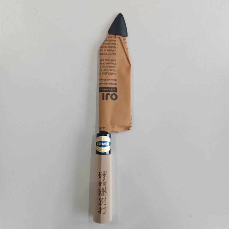 堺　？？　黒打ち 特選国産品 黒打ち包丁 船行 150mm 三徳包丁 堺登録 瀧別打 黒打