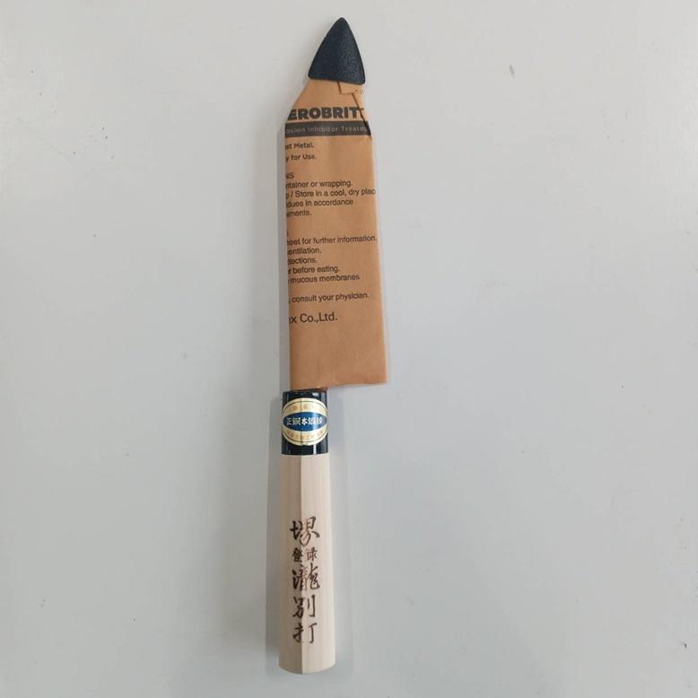 特選国産品 黒打ち包丁 船行 165mm 三徳包丁 堺登録 瀧別打 黒打