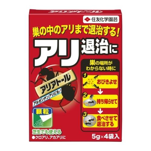 KINCHO園芸 住友化学園芸 殺虫剤 アリアトール 5g×4袋 不快害虫剤 アリ