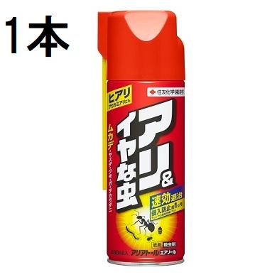 KINCHO園芸 住友化学園芸 殺虫剤 アリアトールエアゾール 480ml 不快