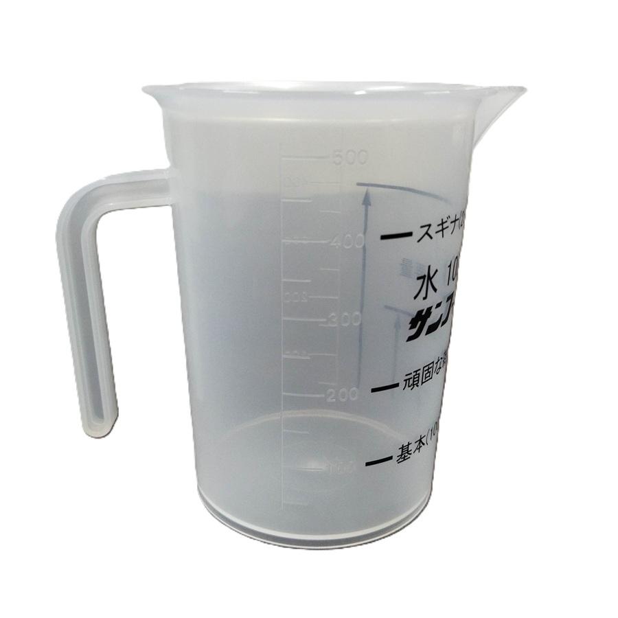 大成農材 計量カップ 除草剤用 サンフーロン用 500ml zs : ザ