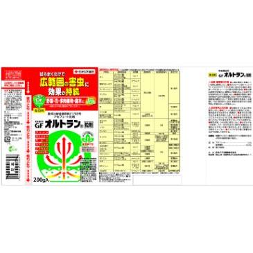 (60本ケース特価) 住友化学園芸 GFオルトラン粒剤 200g 害虫退治 殺虫剤 (法人個人選択)の画像