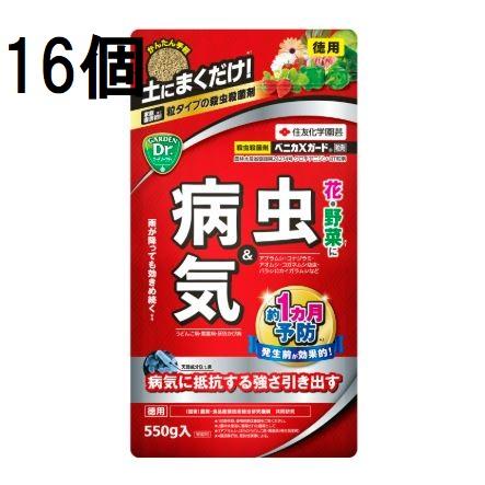 TKS Bollina Pulito 専用カートリッジ 2個入り　✖️2箱 Bollina（ボリーナ） 田中金属製作所 プリート専用 浄水カートリッジ 2