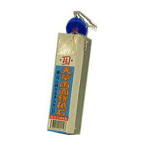 天草 両面 鎌砥石 手砥石 鎌用 Zs36 Koba1005 ザ タッキーyahoo 店 通販 Yahoo ショッピング