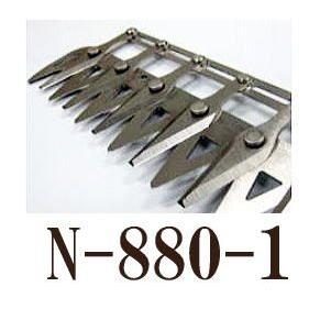 ニシガキ N-880-1 高速バリカン 替刃 mini 5枚刃用　haya