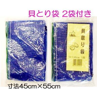 貝取り袋2枚 手袋2双 進呈) ステンレス製 貝取りジョレン (11本爪) 幅