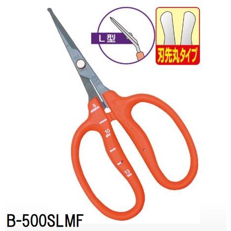 CHIKAMASA（近正） (メール便￥300可) (標準包装) B-500SLMF