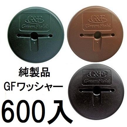 Xavan (600入 法人限定 個人宅不可) デュポン ザバーン 純製品 GF