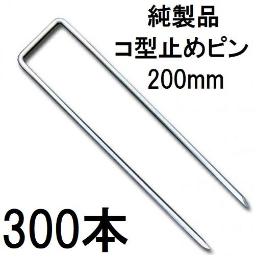 DuPont（デュポン） (300組セット) 純製品 ザバーン GFワッシャー と