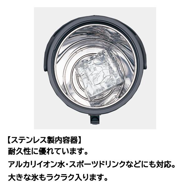 ピーコック魔法瓶工業 (IDS専用ベース ST-300付き) キーパー IDS-120S