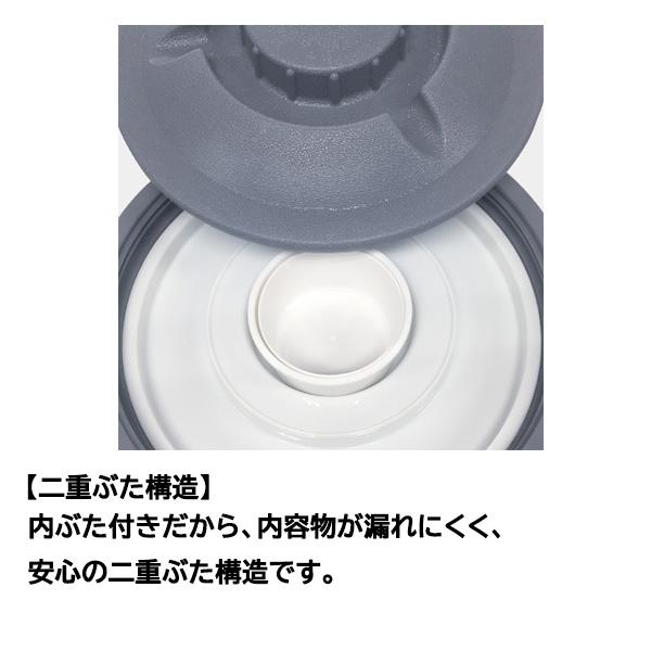 ピーコック魔法瓶工業 (IDS専用ベース ST-300付き) キーパー IDS-120S