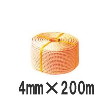 高強度 高品質 正丸 PVロープ 4mm×200m 三つ打 ポリエチレン