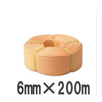 ローポタリー　6点セット　値下げ不可　出品2月28日まで 高強度 高品質 正丸 PVロープ 6mm×200m 三つ打 ポリエチレン