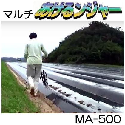 マルチ穴あけ機 あけるンジャー Ma 500 3歯装着 歯の直径 50mm 60mm 80mmから選択 アケルンジャー 3歯装着 Ma 500 Matd0003 ポリポットサイズに合わせた色々な種類 Matd0003 マルチ穴あけ機 ザ タッキー店 訳有大特価