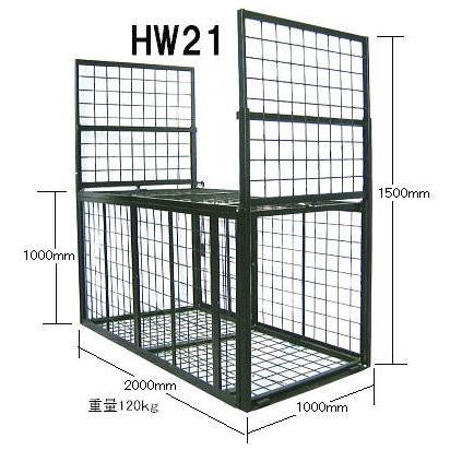 害獣 捕獲器 箱罠 IS-2 箱罠2号 (両開き) 組立式 イノシシ、シカ 害獣 捕獲器 箱罠 IS-2 箱罠2号 (両開き) 組立式 イノシシ、シカ