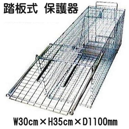 手袋2双進呈) 日本製 AG-4 FT-2 Dtype No.404 栄ヒルズ 保護器1100