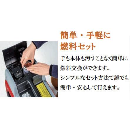 プロモート カセットボンベ式 インバーター発電機 PEG-600iB 定格出力