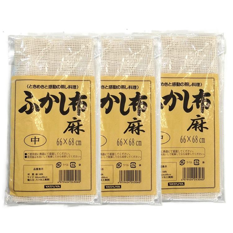 徳用3点セット) 特撰国産品 激務に耐える マルタ印 末代かまど 1斗用
