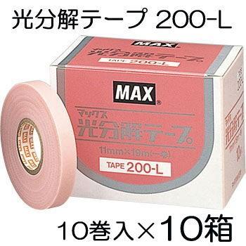 (10巻入×10箱セット) 光分解テープ 200-L (ピンク) MAX マックス 園芸用誘引結束機 テープナー用テープ TAPE (zsテ)｜tackey