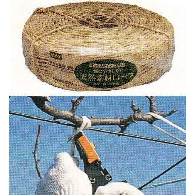 マックス（MAX） (1ケース 10巻セット) マックスライン 280J (果樹誘引
