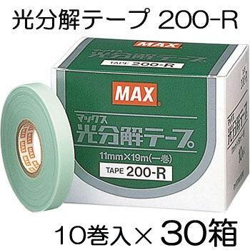 (10巻×30箱セット) 光分解テープ 200-R (グリーン) MAX マックス 園芸用誘引結束機 テープナー用テープ テープ TAPE (zsテ)