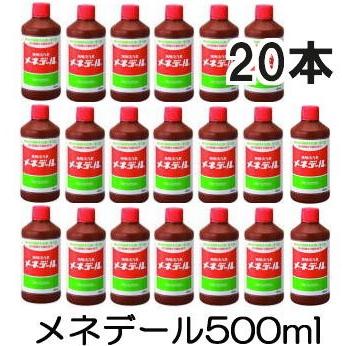 (特価20本セット/ケース) 植物活力素 メネデール 500ml (zs23)