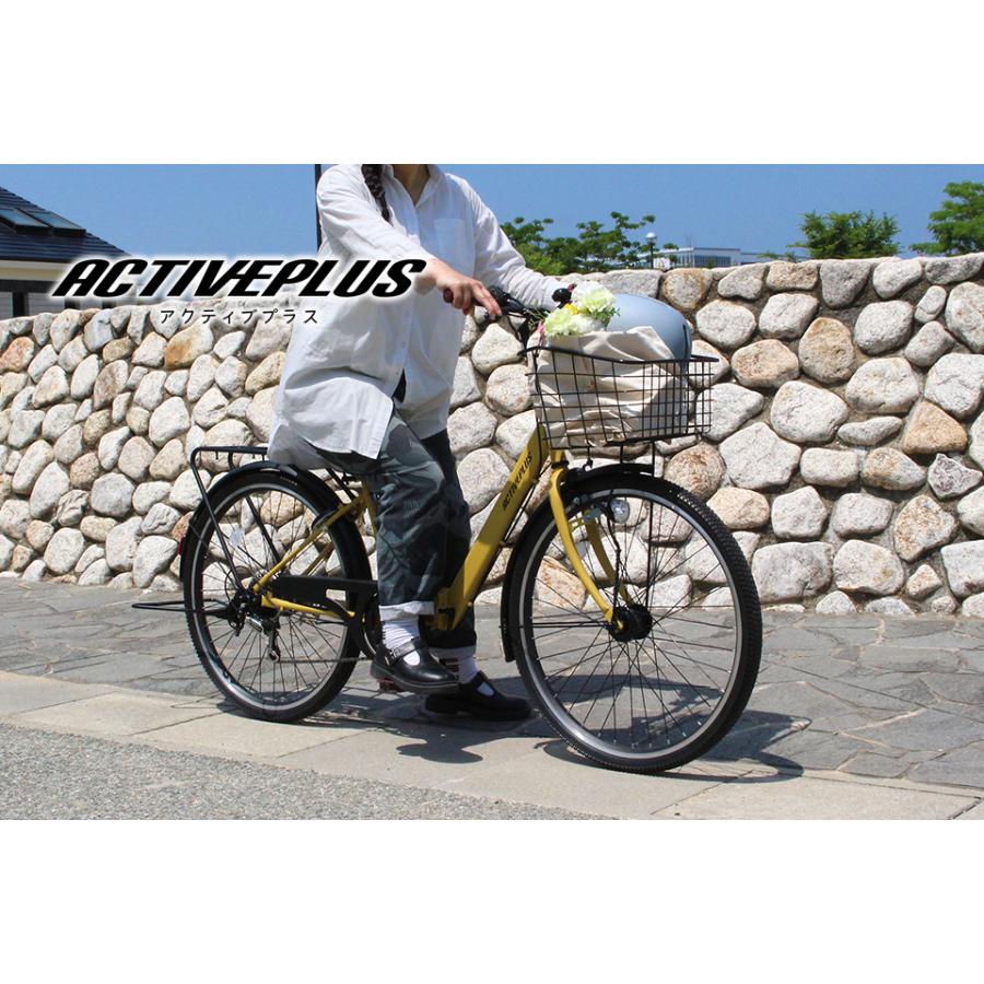 ACTIVEPLUS ノーパンク 26インチ 6段変速 折りたたみ シティサイクル