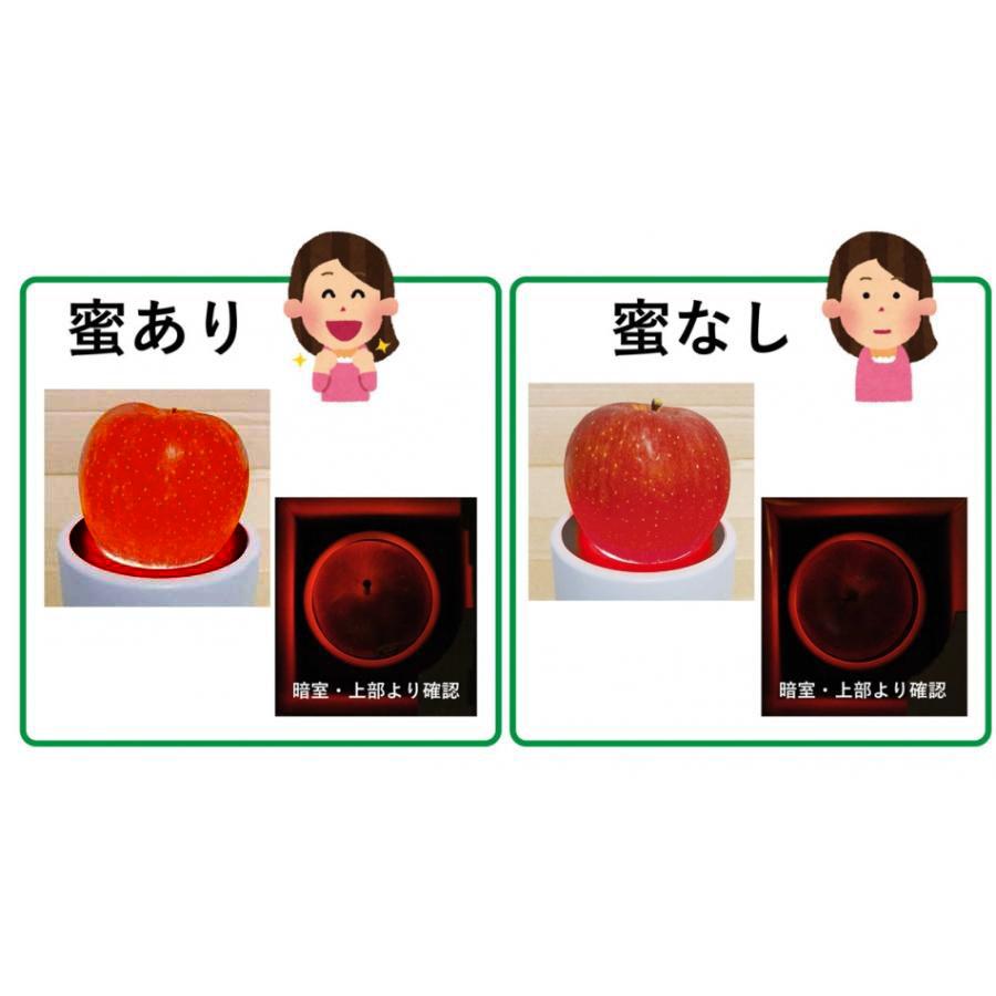 りんご様確認用 みのる産業 (3台セット) 蜜の調べ AM-10 リンゴ蜜検知機 (AM-1の後継品