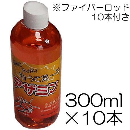 みのる産業 アザミン CAZ-100L 300ml×10本セット アザミウマ