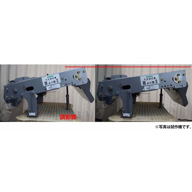 みのる産業 (大豆スティック付き) 大豆選別機 DS-1 豆より君2 みのる産業 (大豆スティック付き) 大豆選別機 DS-1 豆より君2