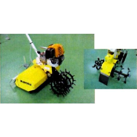 みのる産業 広幅爪AY (管理作業機 ミニもぐ EU-51/EU-52 用オプション