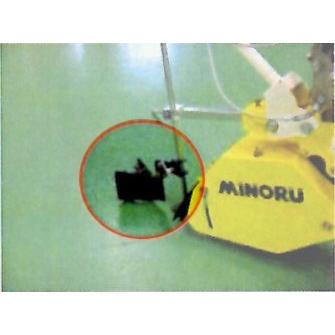 みのる産業 培土板小AY (管理作業機 ミニもぐ EU-51/EU-52 用
