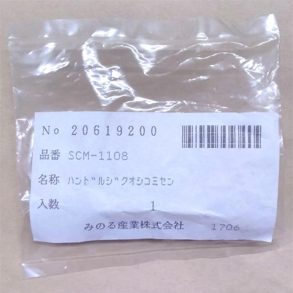 ふるともさん専用 スクラブジャケット 白衣 医療用 カゼン KAZEN KZN702