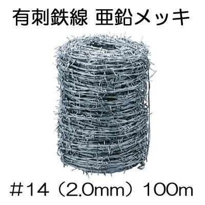 極上　ステッキ　全長92㎝　約343g 東な6-1201⑤ 土屋産業 Cherry Mountain 縞オーク大曲ステッキ No.21（木製杖