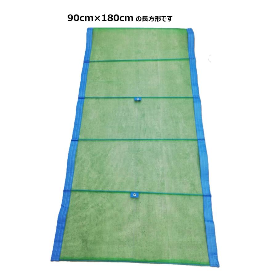 50枚セット特価) マキマキ 90×180cm (ダンポールR 6本入) 宇部エクシモ