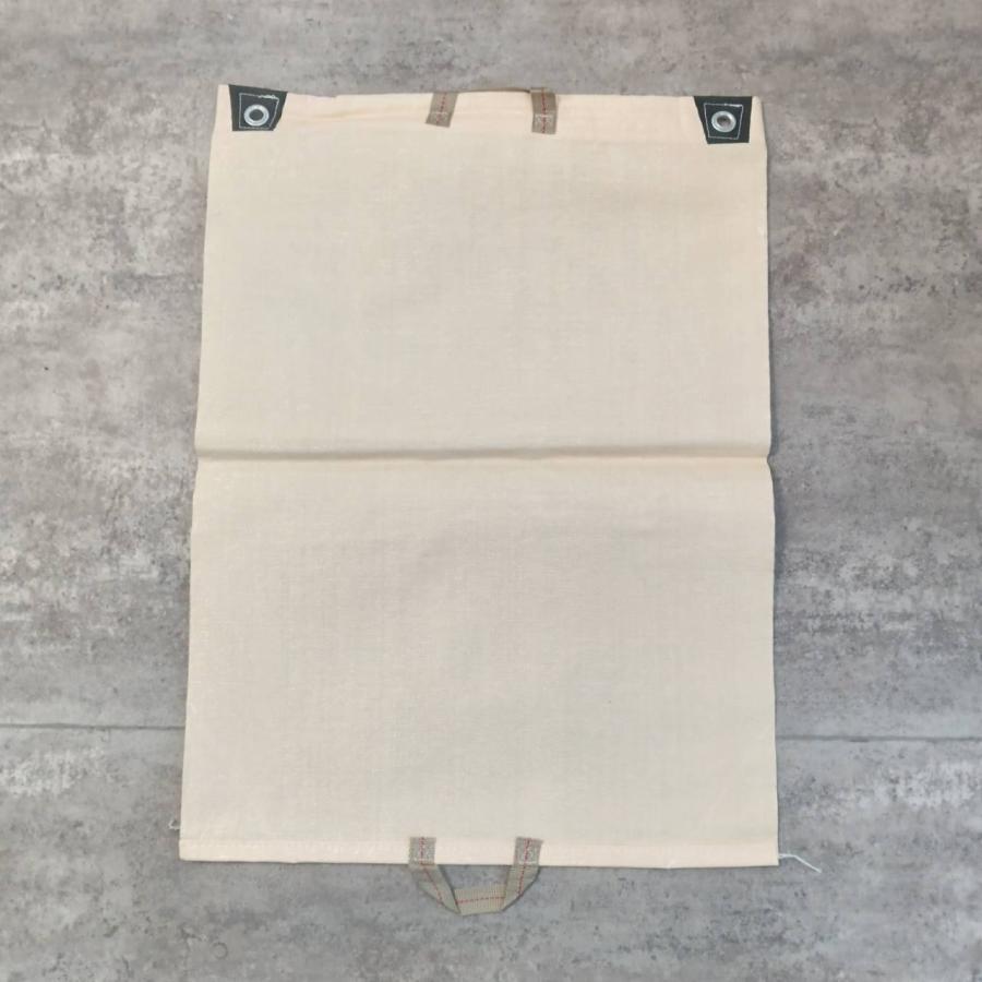 50枚セット) コンバイン袋 両手付 ファスナー付 ※入荷時により図柄