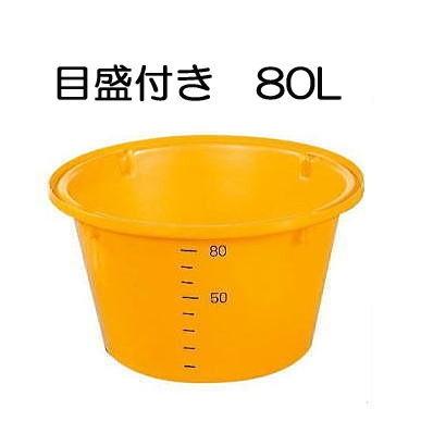 高品質 高耐久) ゴードー 丸型容器 M-80 (M型容器) 農薬 調合 貯水槽 