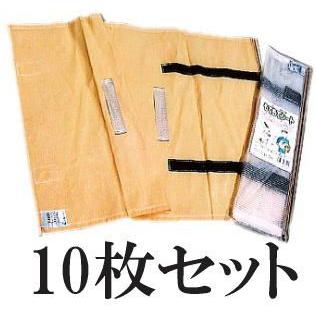 10枚セット) もてもてシート ベージュ 90cm×145cm 花・野菜運搬用